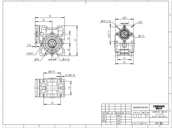 艾思捷SJMRV030-30蝸輪蝸桿減速機(jī)尺寸圖紙.jpg