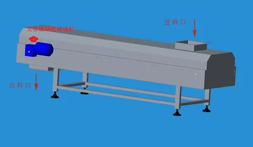 粉體輸送機(jī)設(shè)備上選用NMRV090蝸輪減速機(jī)