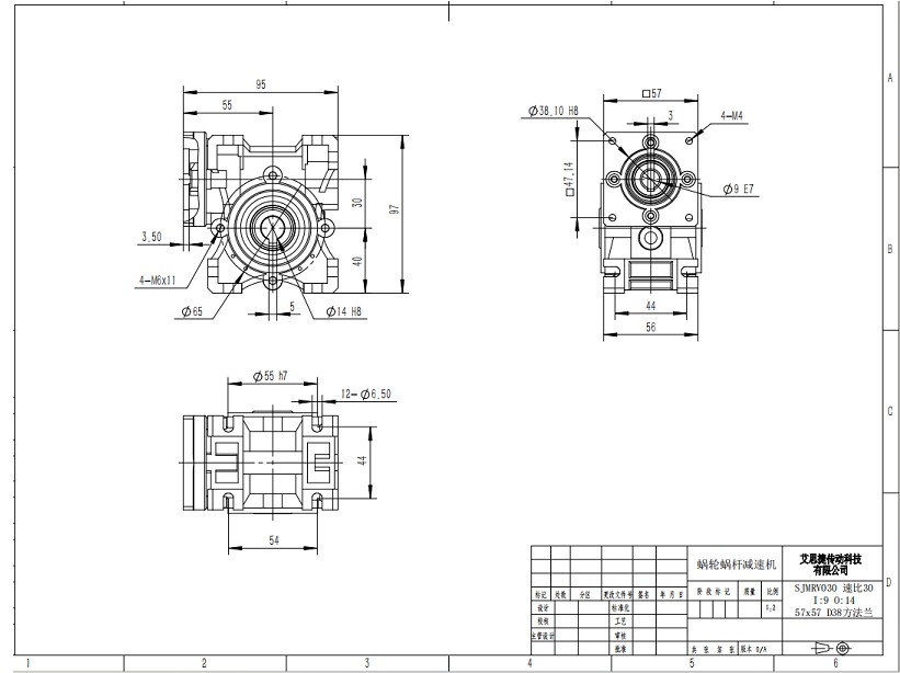 艾思捷SJMRV030-30蝸輪蝸桿減速機尺寸圖紙.jpg