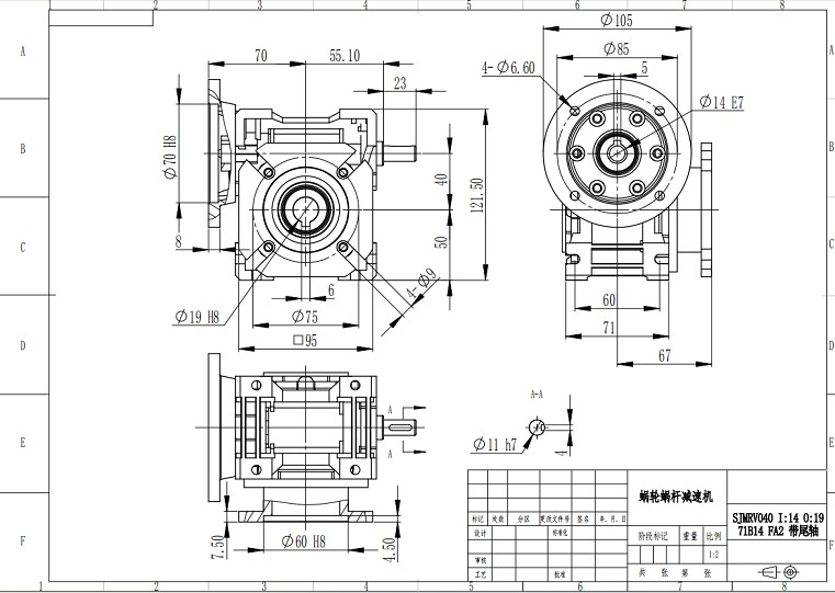 手搖減速機(jī) SJMRV040 71B14 帶尾軸輸出 艾思捷供應(yīng).jpg